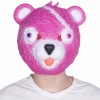 Niedliche Teddy-Bär Maske als Partymaske für Halloween Karneval Fastnacht 