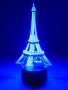 3D Lampe Eiffelturm